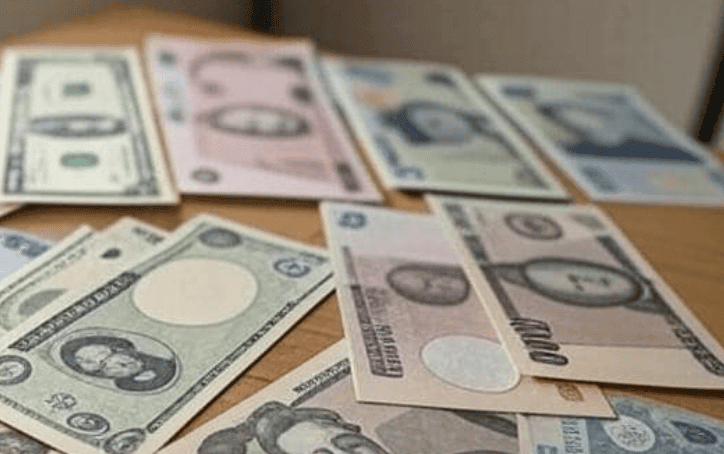 Wat is fiat geld?